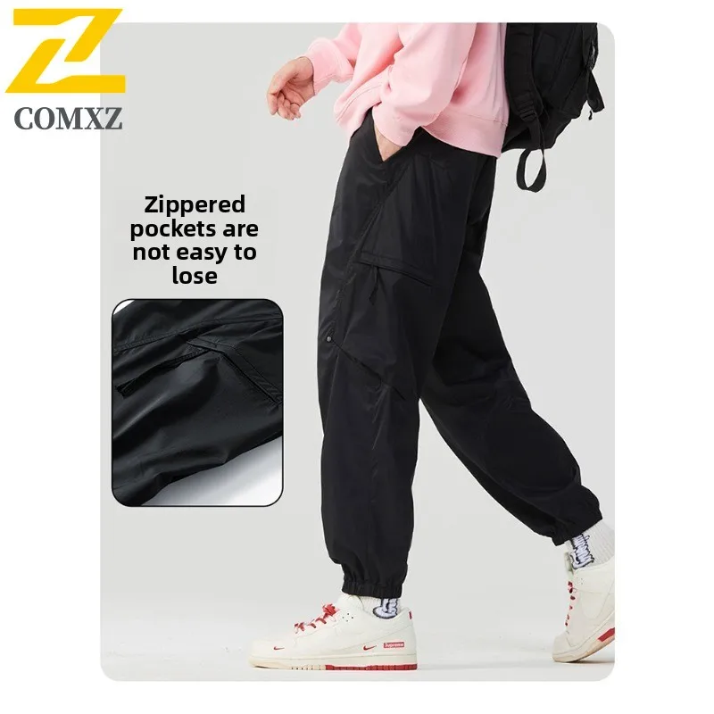 ​Men's  Anti-Wrinkle Cargo Pants Spring Waterproof Outdoor Hiking Camping Tactical Windproof Fishing Mountaineering Trousers​