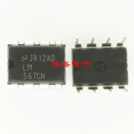 

10 шт. LM567 DIP-8 -/ LM567CN 567
