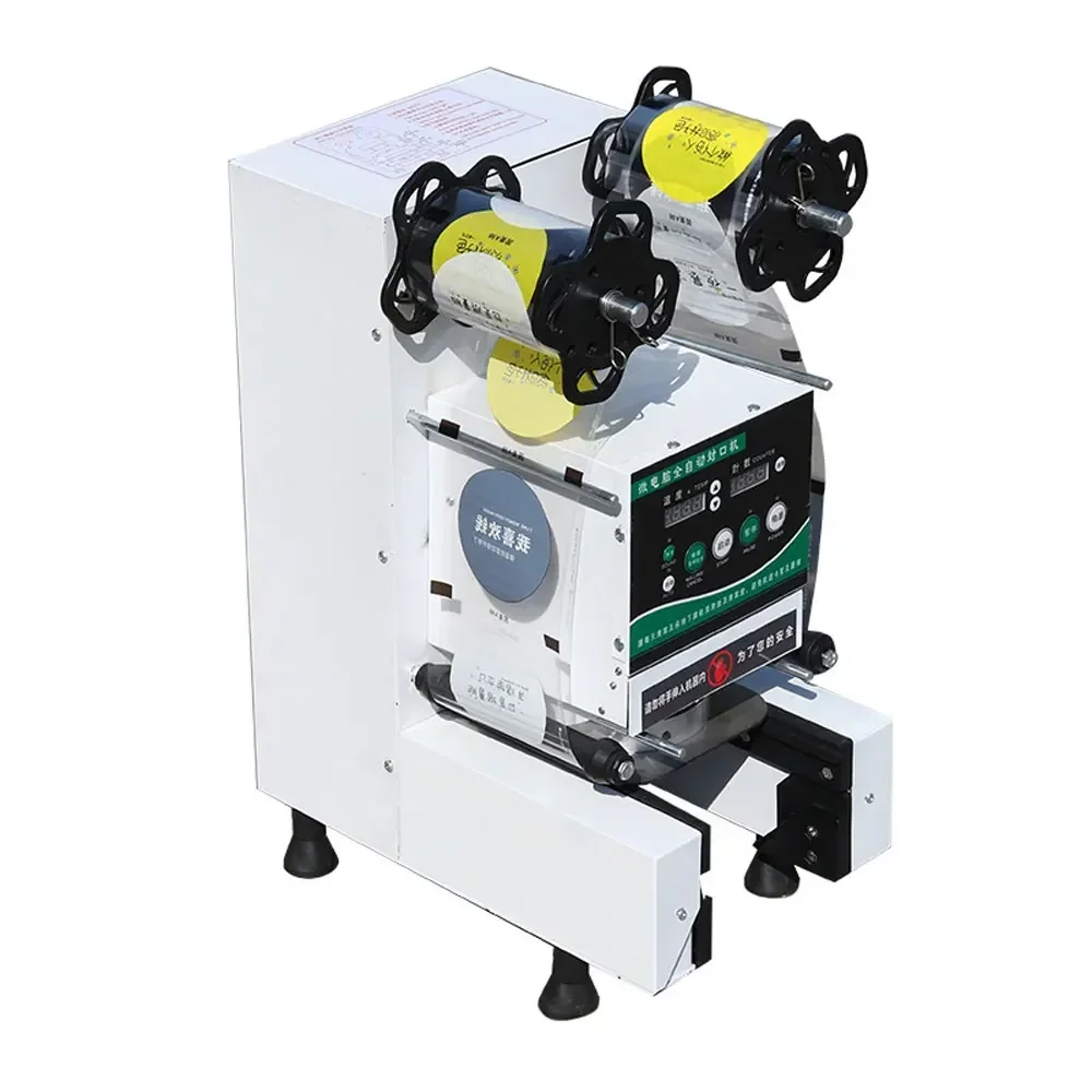 

Milk Tea Sealing Machine Intelligent Automatic Paper/Plastic Cup Sealer Machine Equipment
