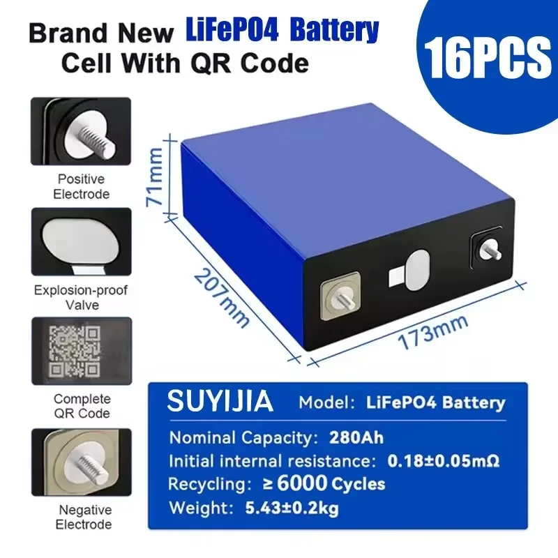 16PCS 3.2V 280Ah