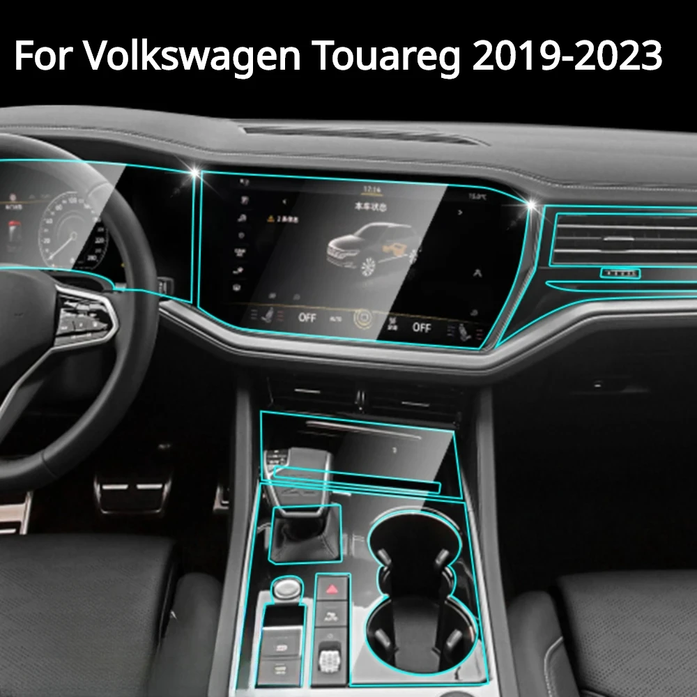 Volkswagen Touareg 2023