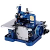 220V/180W/250W Household Sewing Overlocking Machine Small Desktop Electric Overlocking Knitting Machine Garment Processing Tool 6