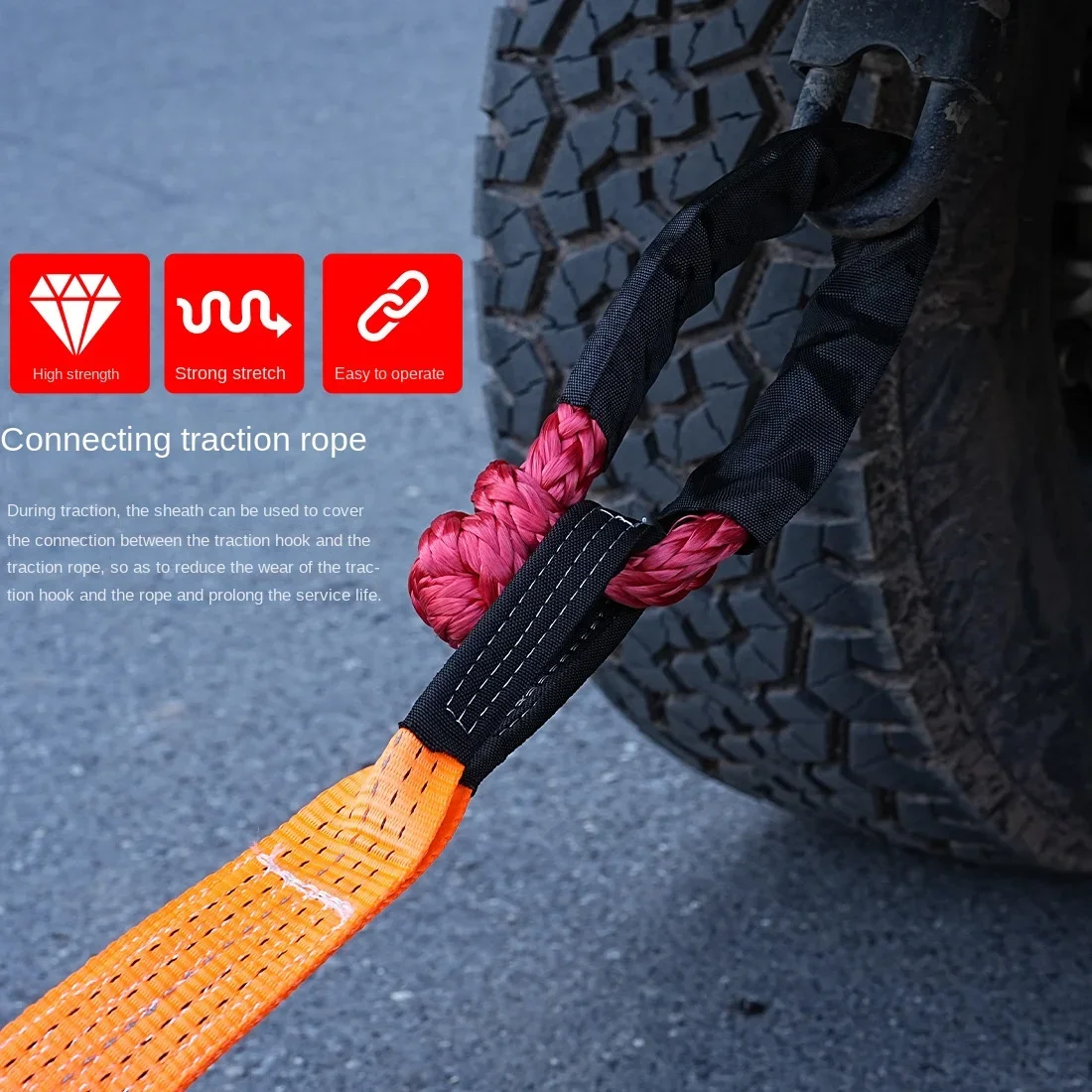 Trailer Rope Car Tow Rope Soft Shackle U-hook Winch Polyethylene Tow Ropeing Trailer ...