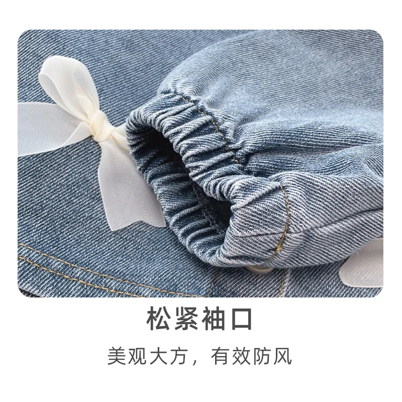 Girls' Jean Jacket New Spring Clothes Spring and Autumn Children Children Little Girl Western Style Top - 4