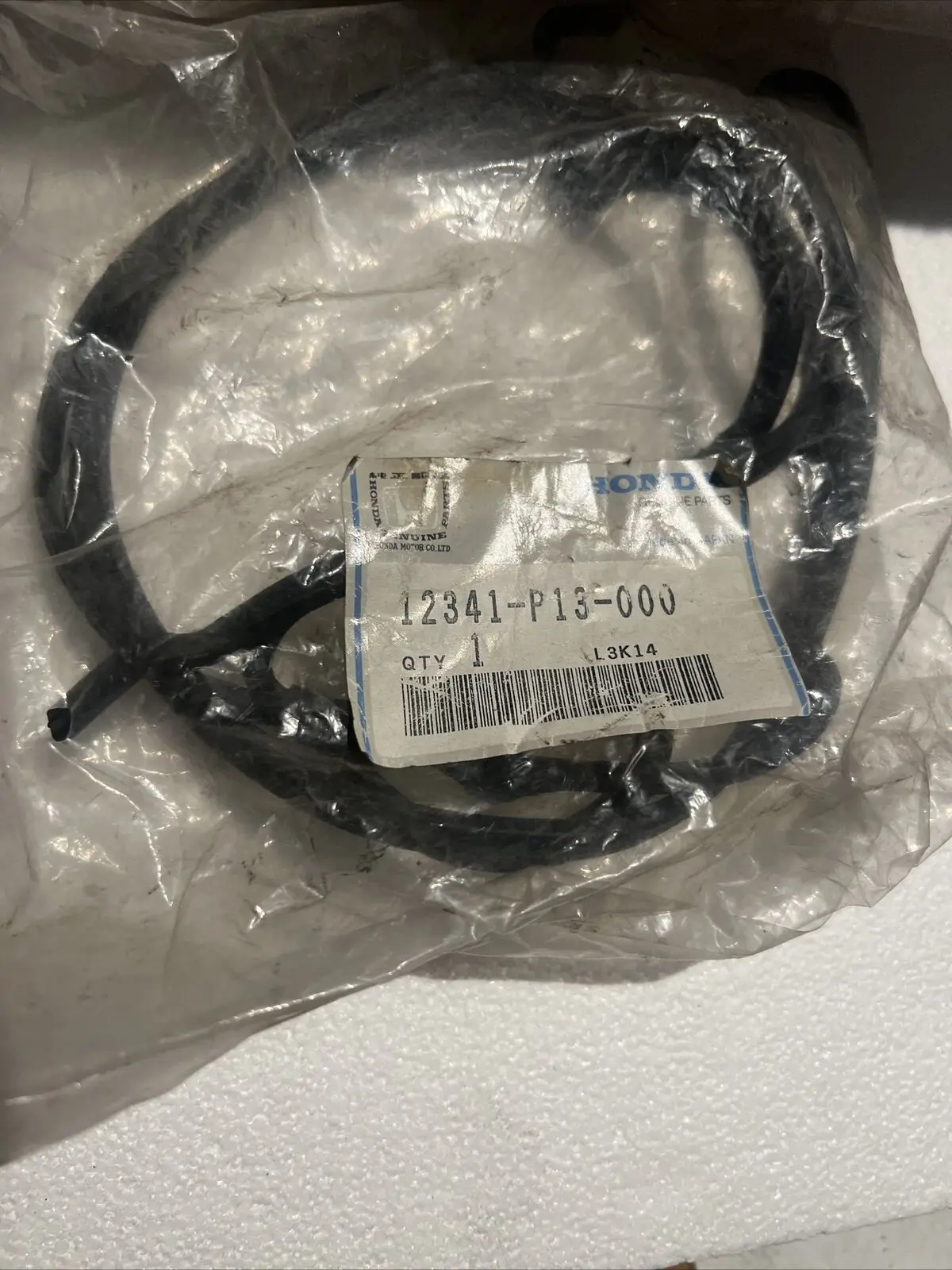 

Прокладка для головки Honda 12341-P13-000, 1993-2001 Honda preвстроенная H22