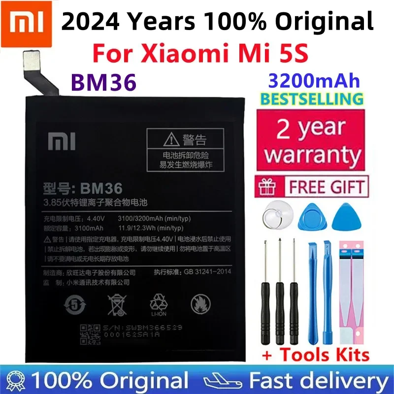 Оригинальный запасной аккумулятор BM36 Xiao Mi для Xiaomi Mi 5S MI5S 100% Новый оригинальный аккумулятор для телефона 3200 мАч + Подарочные инструменты + наклейки