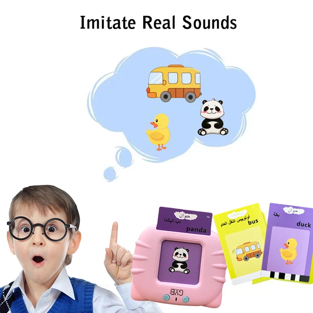 GYB Childhood Early Intelligent Education Audio Electronic Book Reading Learning Arabic English  Machine For Toddlers 2-7 Years 1