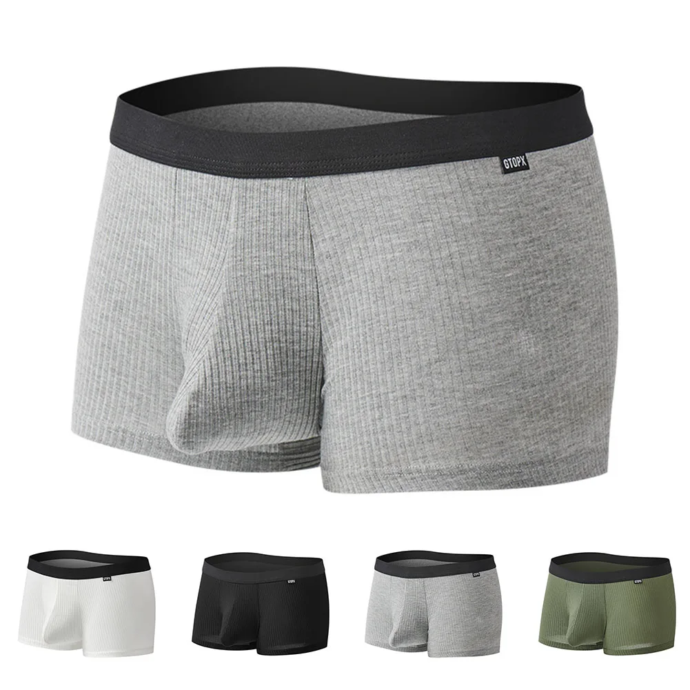Men Elephant Nose Boxers Enlarged Pouch Protruding Trunks Middle Waist Briefs Thread Breathable Underwear Elasticity Panties