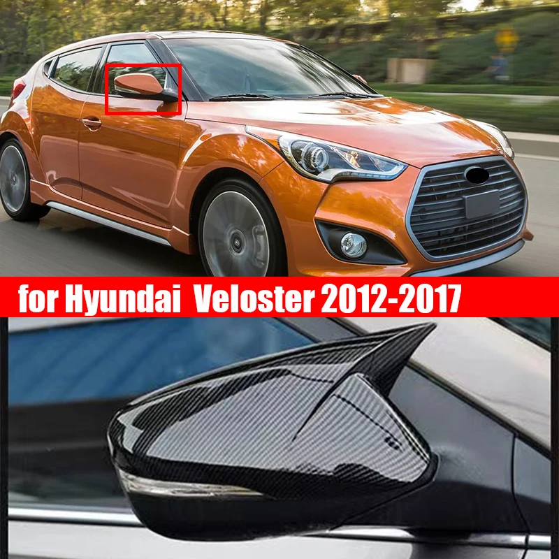For Hyundai Veloster 2012 2014 2016 2017 Turbo Version Of The Pullup