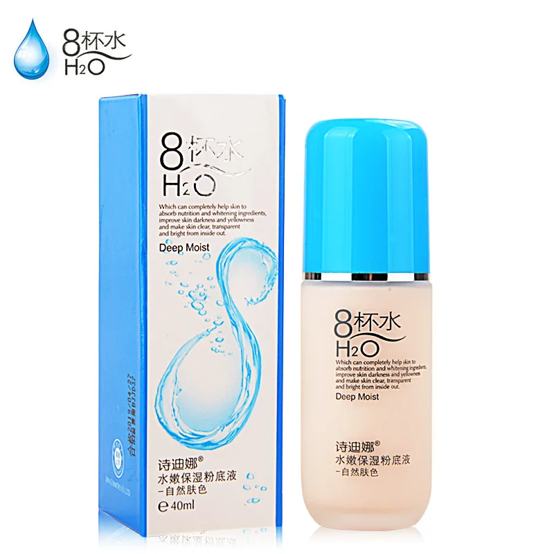 

8 Cups Water Liquid Foundation Makeup Natural Moisturizing Highlighting Matte Oil Control Concealer Breathable Facial Corrector