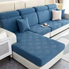 Jacquard Cushion Cover for Living Room Wave Pattern Sofa Cover Velvet Couch Cover Sofa Protector Seat Cover 5
