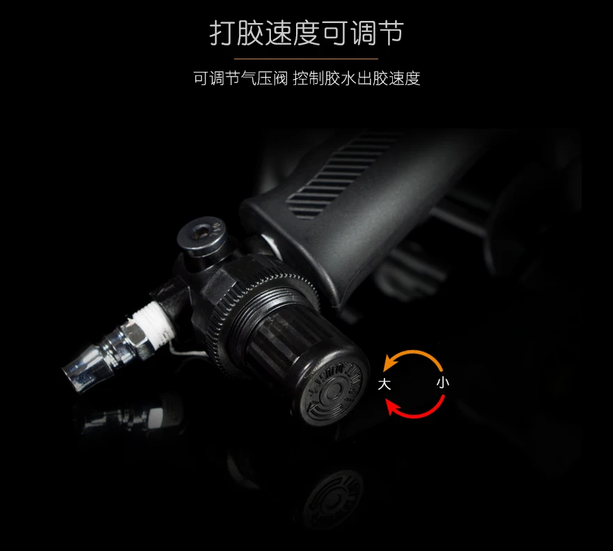 600ml 1:1 Ratio Spray Applicator Portable Pneumatic Caulking Gun Air Painting Gun for Adhesive 3
