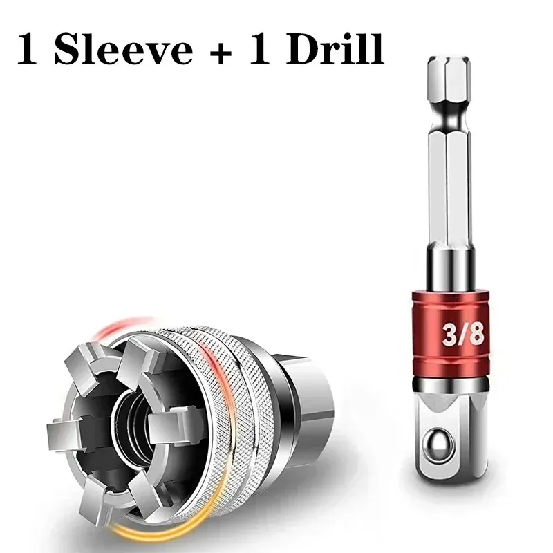 Universal Self-Adjusting Socket Set with Drive Adapter (2 Pieces)