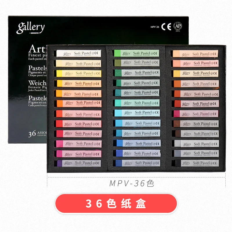 SIMBALION Soft Pastels/Chalks/Sticks/Crayons 12/24/36/48/60