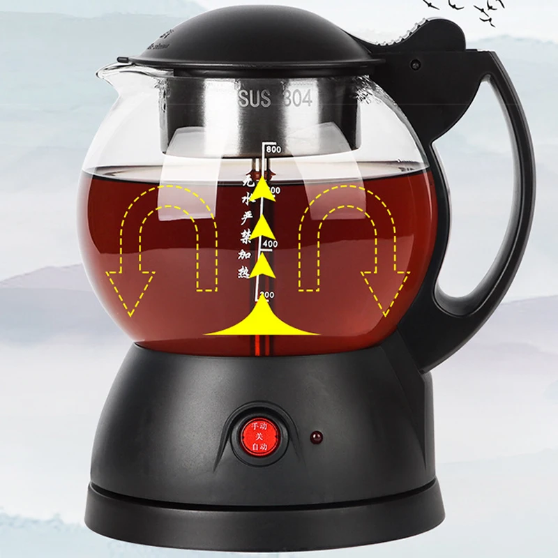 1L Household Black Tea Maker Automatic Steam Black Teapot Glass Multifunctional Electric Kettle Health Pot Boiling Teapot