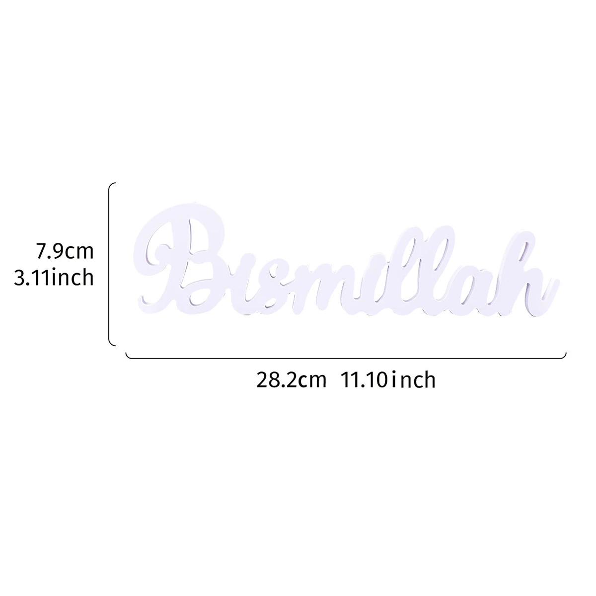 1PC, creative Bismillah letter decorative ornaments, Snowflake board material festival celebration letter decorative handicrafts