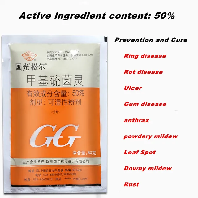 80 Gramm Fungicidek Ellenőrzése Alatt Állnak A Családi Kertek Zöldség-, Gyümölcs- És Virágokból - Image 2