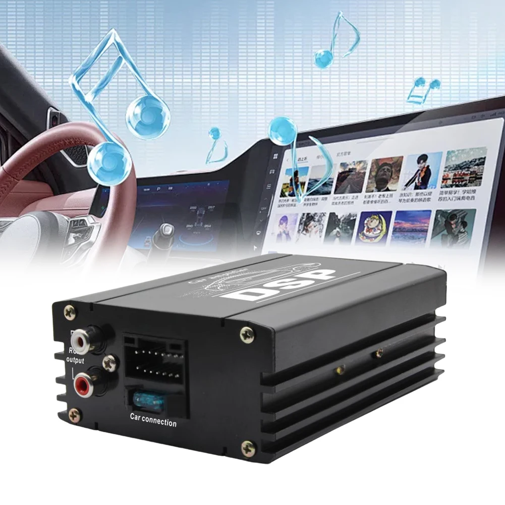 4x50W DSP Car Power Amplifier 4 Channel Audio Digital Sound Processor Car DSP Amplifier for Car Audio Enhancement