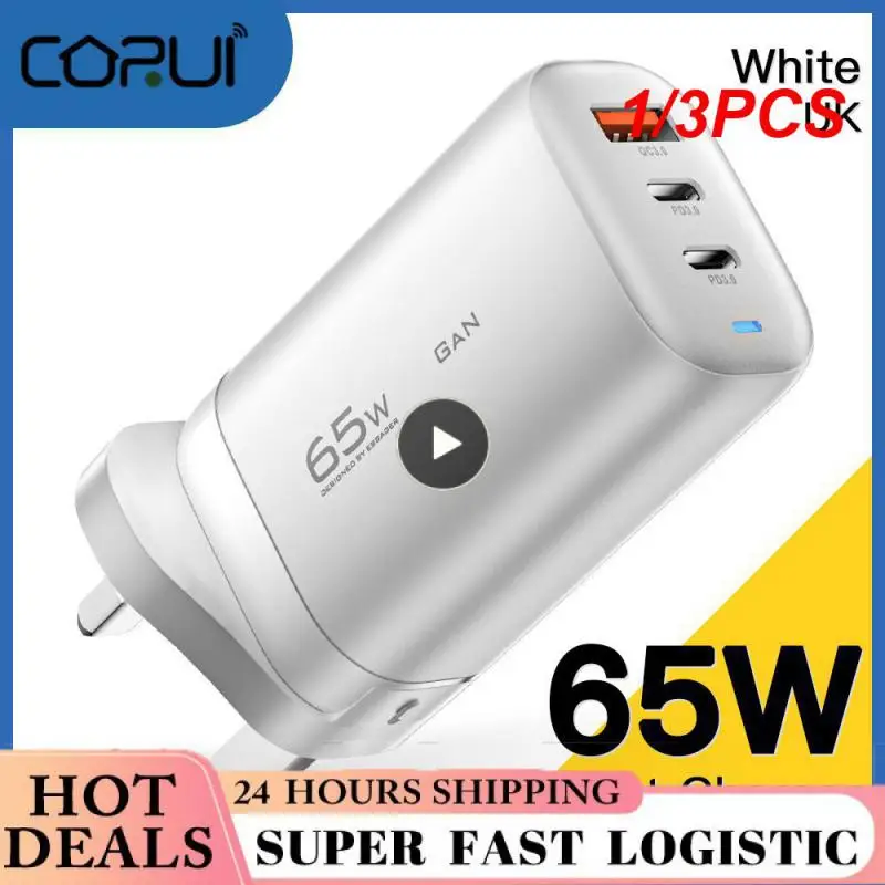 

Устройство зарядное сетевое с USB Type-C, 65 Вт, 45/25 Вт, 1/3 шт.