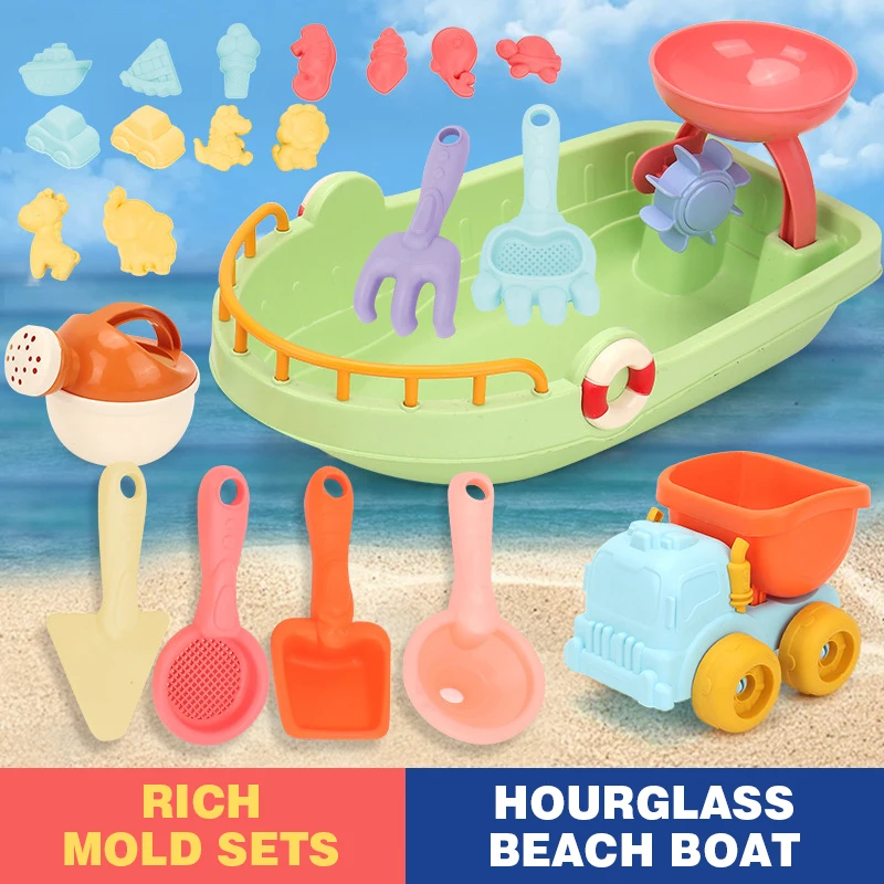 Plastic Beach Sand Toys Set with Dump Truck and Molds for Kids