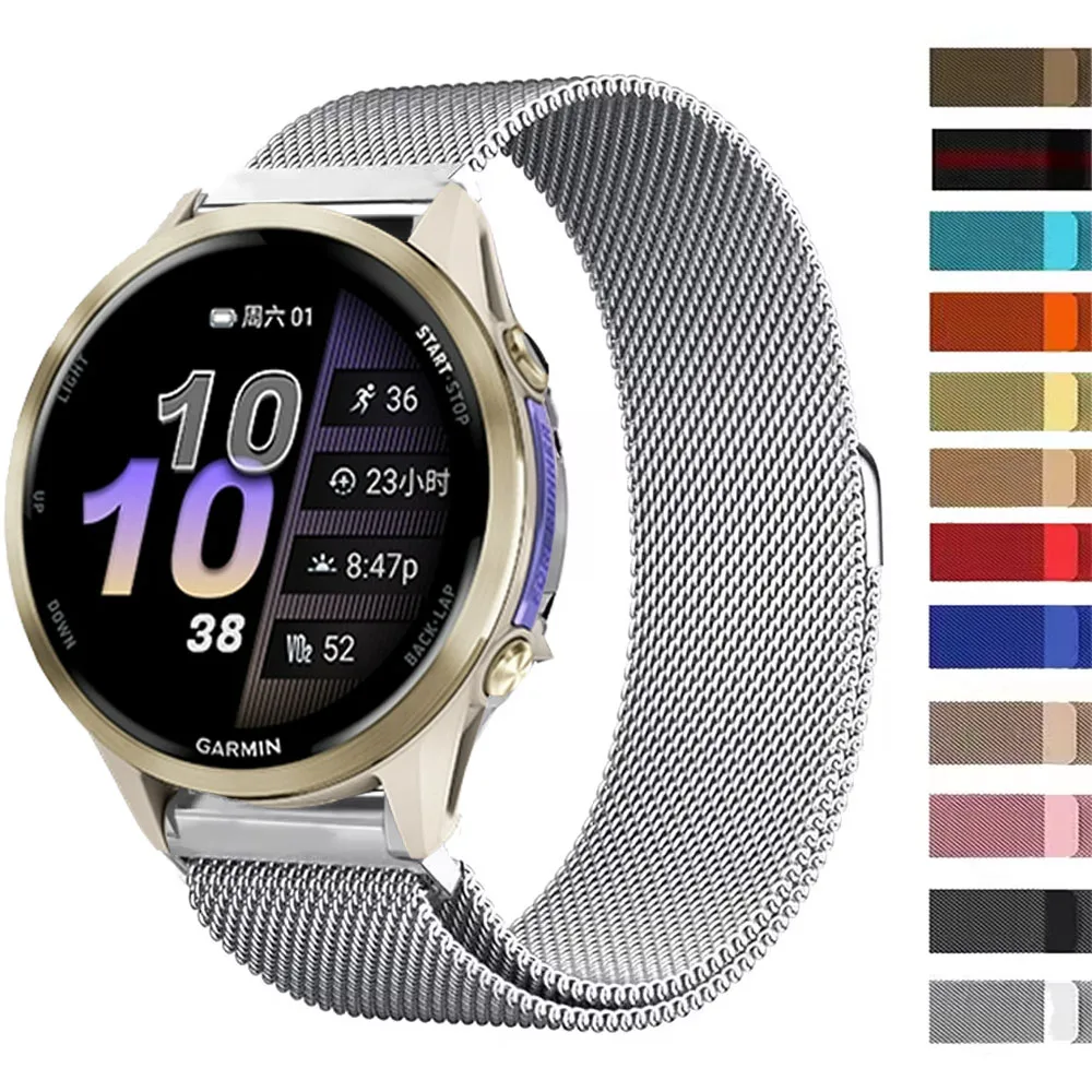 Magnetic Milanese Strap, 20mm/22mm Stainless Steel Band