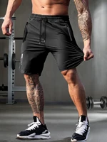 Men's solid color shorts, with zipper pockets, casual elastic drawstring shorts with a loose waist and high elasticity, suitable 1