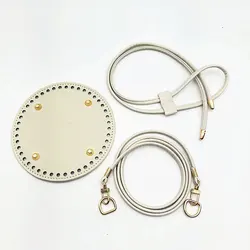 DIY Purse Making Kit with Chain, PU Leather Bucket Bag Base & Shoulder Strap - Craft Your Own Crochet Handbag Accessories Set (3 Pieces) (3Pcs White Round)