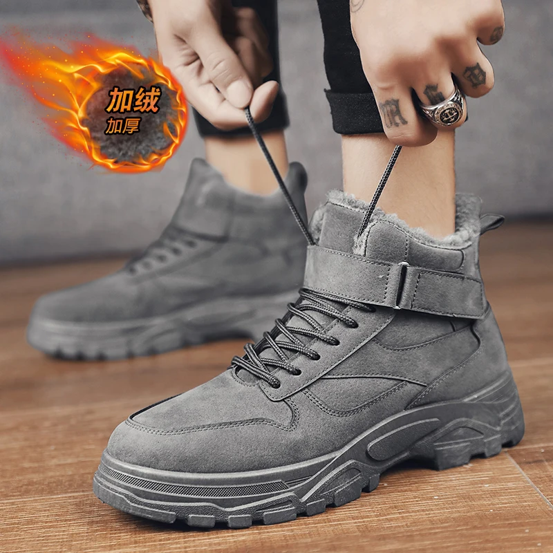 

New Simple Fashion Trendy Casual Men's Shoes High-top Outdoor Non-slip Sneakers Comfortable Plus Velvet Warm Male Sports Shoes