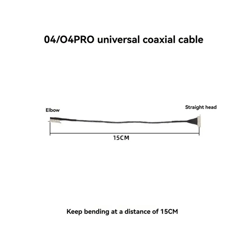 M07K-O4 Pro O4 Lite O4 Air FPV 시스템 키트 DJI O4 에어리얼 유닛용 O4 동축 케이블 200Mm