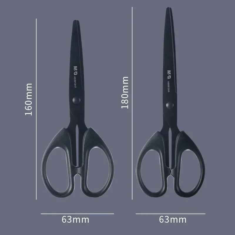 검은 블레이드 가위 160/180mm 녹 방지 날카로운 학생 종이 절단 가위 재단사 가위 가정용 사무용품