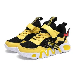 Youth Yellow Non-Slip Basketball Sneakers with Thick Sole - 30 (Yellow)
