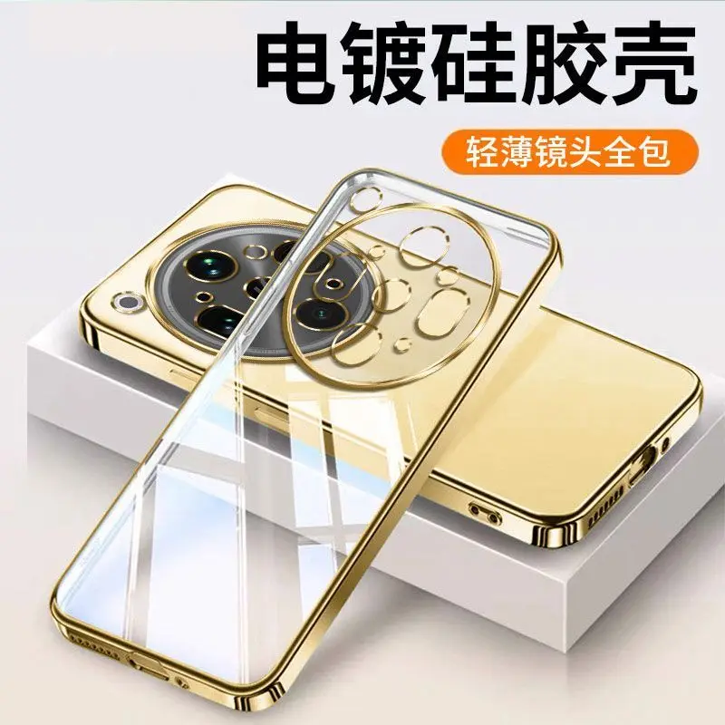 Sleek Plated Silicone Clear Soft Shell Cover - Skin-Friendly Protective Case
