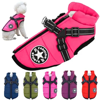 Warm Waterproof Pet Coat 1