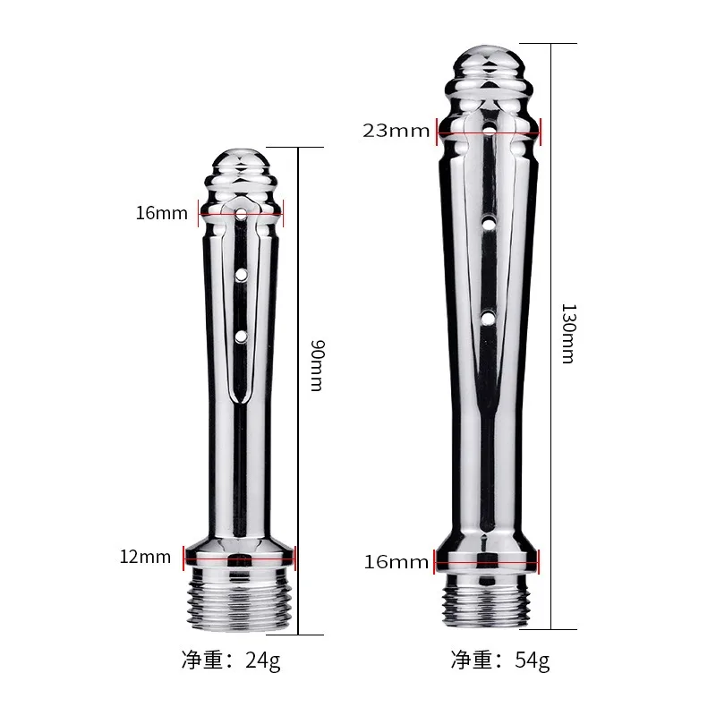 7 Holes Side Opening Enema Bidet Anal Douche Shower Cleaning Enemator Metal Anal Cleaner 3