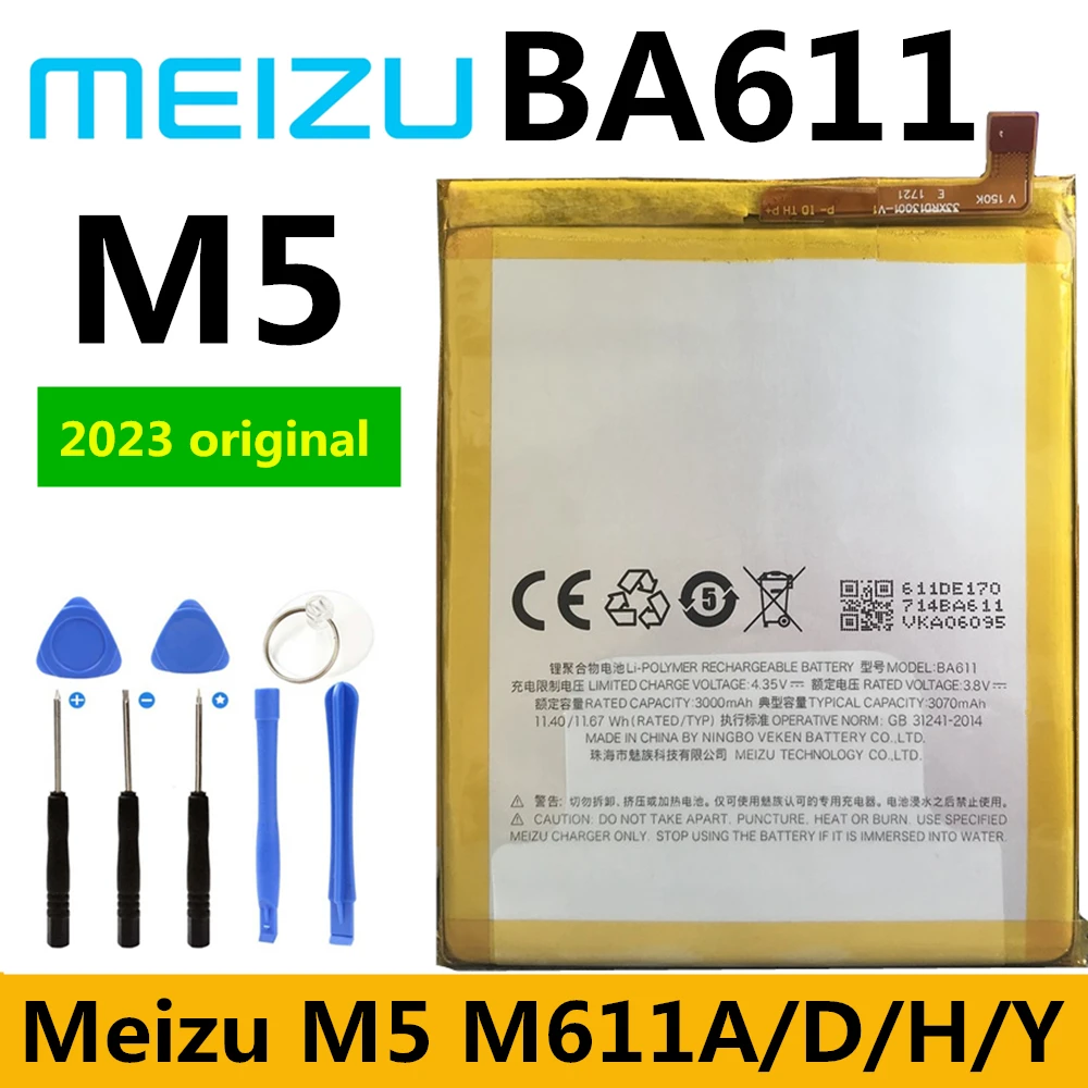 Новый оригинальный аккумулятор BA611 для Meizu M5 M611H M611