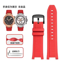 Silicone Waterproof Watch Strap - Soft Rubber Band 24x13mm - 24mm (Red - black)