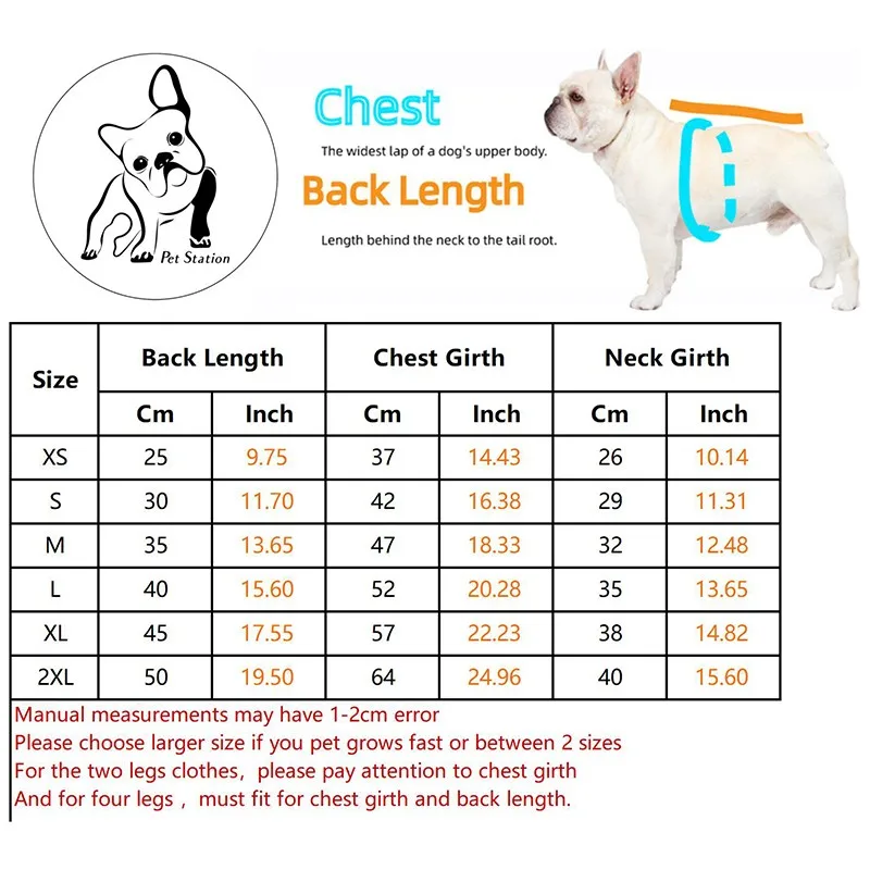 Pet Clothes Cute Cartoon Dog Drawstring Hoodie