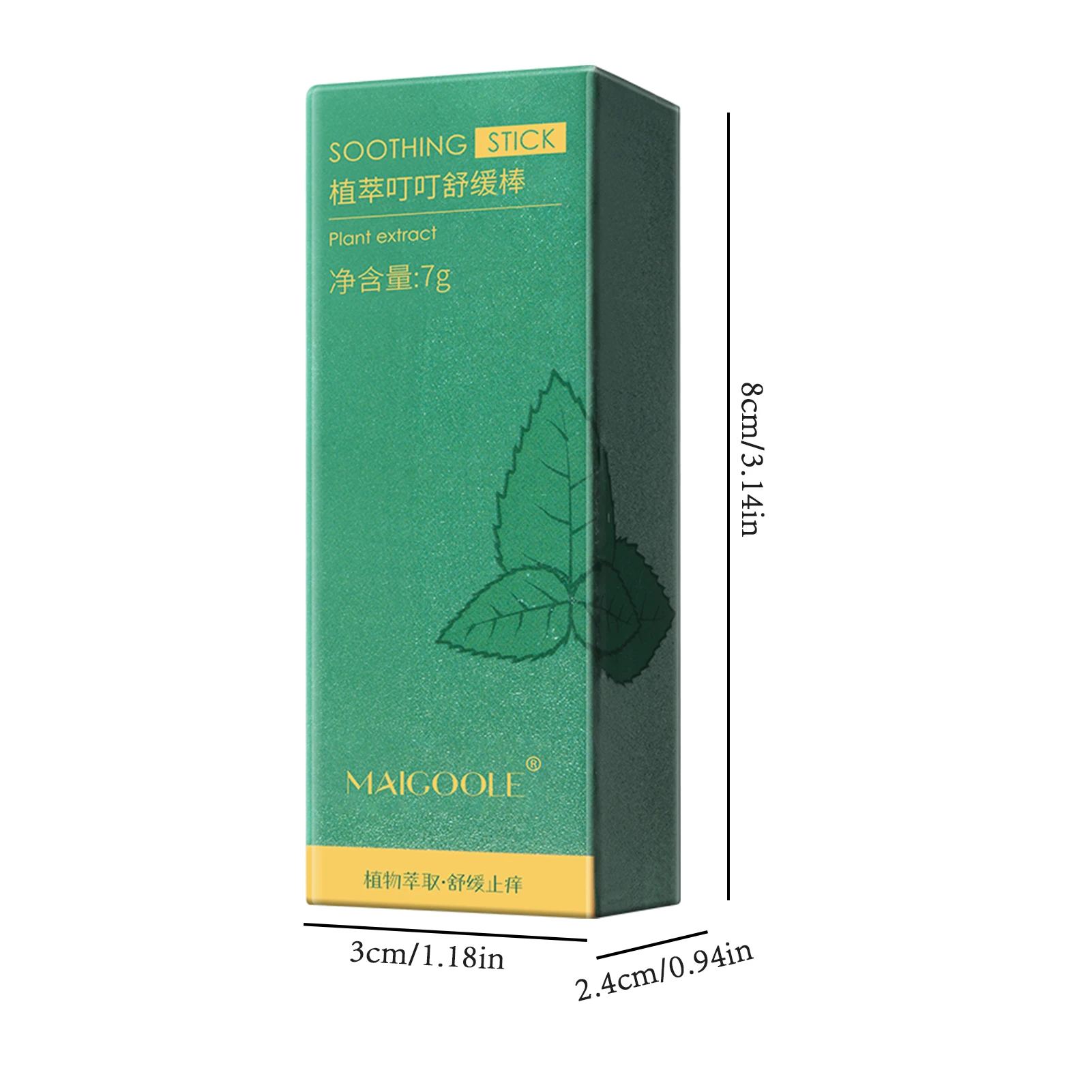 Mosquitoeses Bites Soothing Stick Ointment Anti-itch Mosquitoes Bite Cool and Refreshing Oil Refreshing Skin Care Soothing Cream