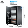 78L 3 layers Stainless steel Electronic Disinfecting Cabinets Tableware Dish Dryer Disinfection Cupboard Disinfection Cabinet 2