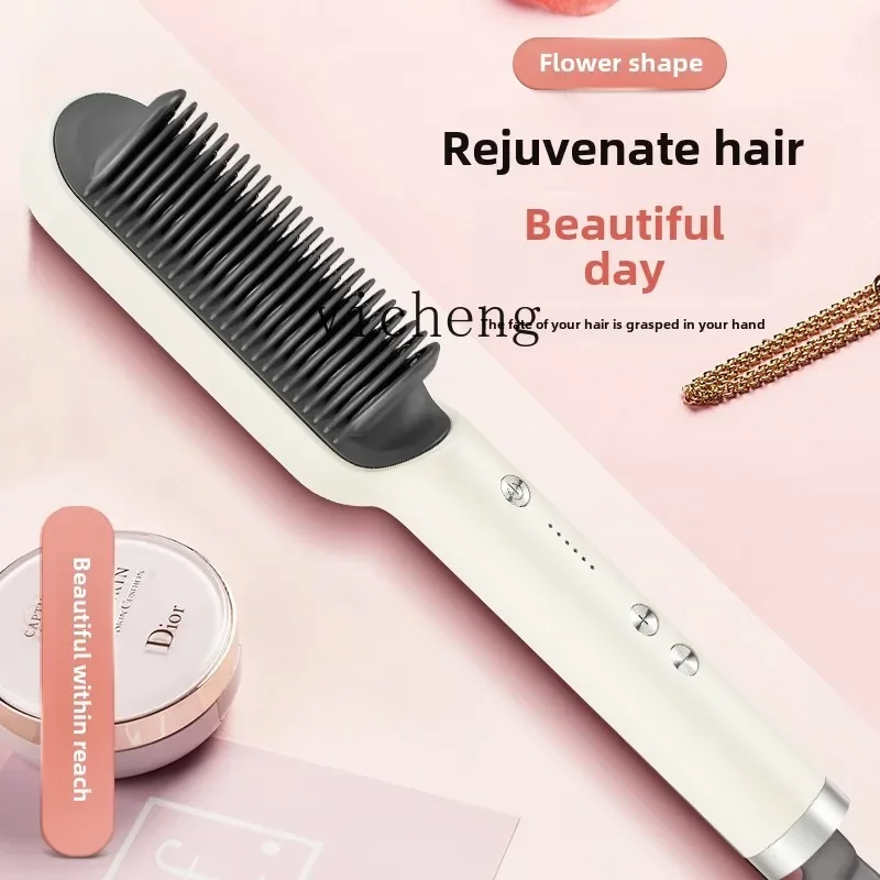 XL straight plate clip pull hair household straight hair comb curling iron fluffy non-negative ion long-lasting 3