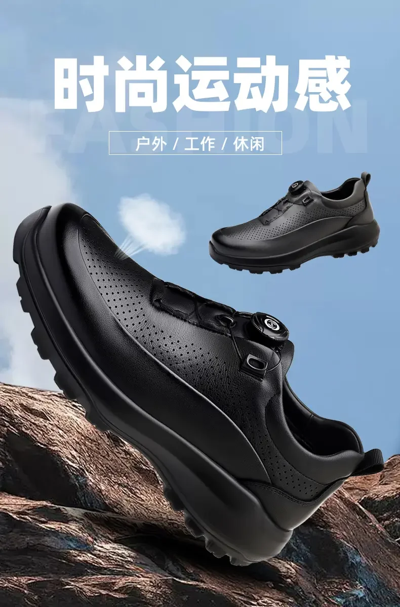 Sommer-Herbst Plateau-Schuhe mit Drehknopf für Herren, Modische Casual Designer Sportschuhe, Einfarbige Leder-Sneaker für Männer – Detail 3