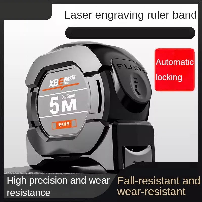 5/7/10 미터 자동 잠금 형광 강철 줄자 고정밀 레이저 잉크젯 눈금자 측정 도구 Meterruler 확대