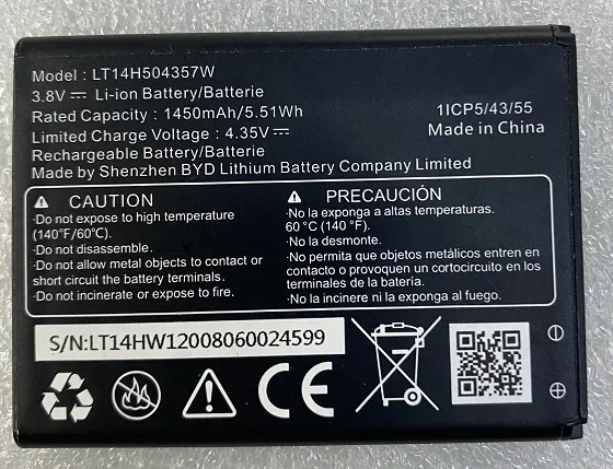 1icp5 51 68 Аккумулятор Купить