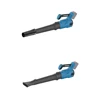 Brushless Electric Blower 3 Gears With LED Display Efficient Leaf Snow Dust Blowing Cleaning Power Tools Fit Makita 18V Battery 5