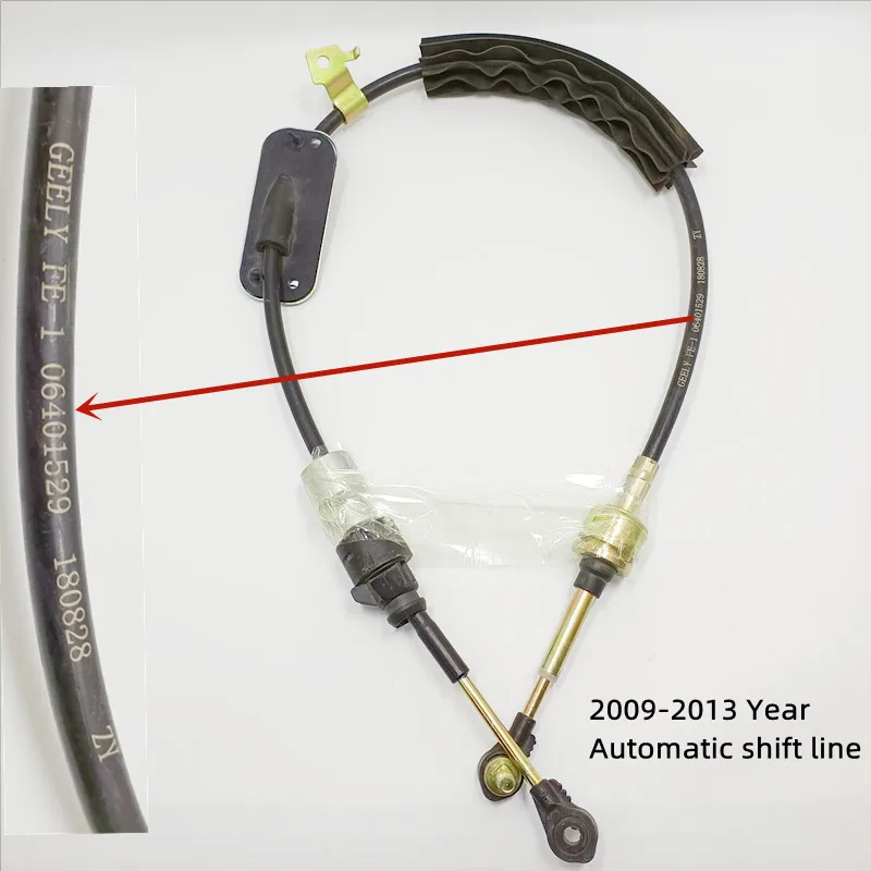 Car Shift Control Cable Shift Suspension Cable For 09-13 Years Geely Emgrand 7 Ec7 Ec715 Ec718