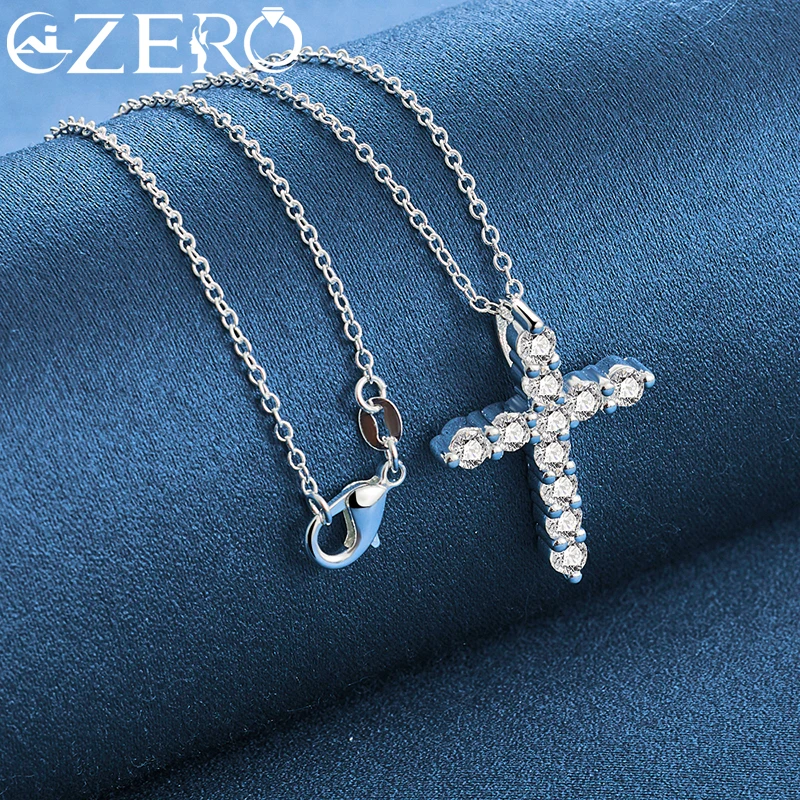 Рисунок 2 - Цепочка ALIZERO из стерлингового серебра 925 пробы