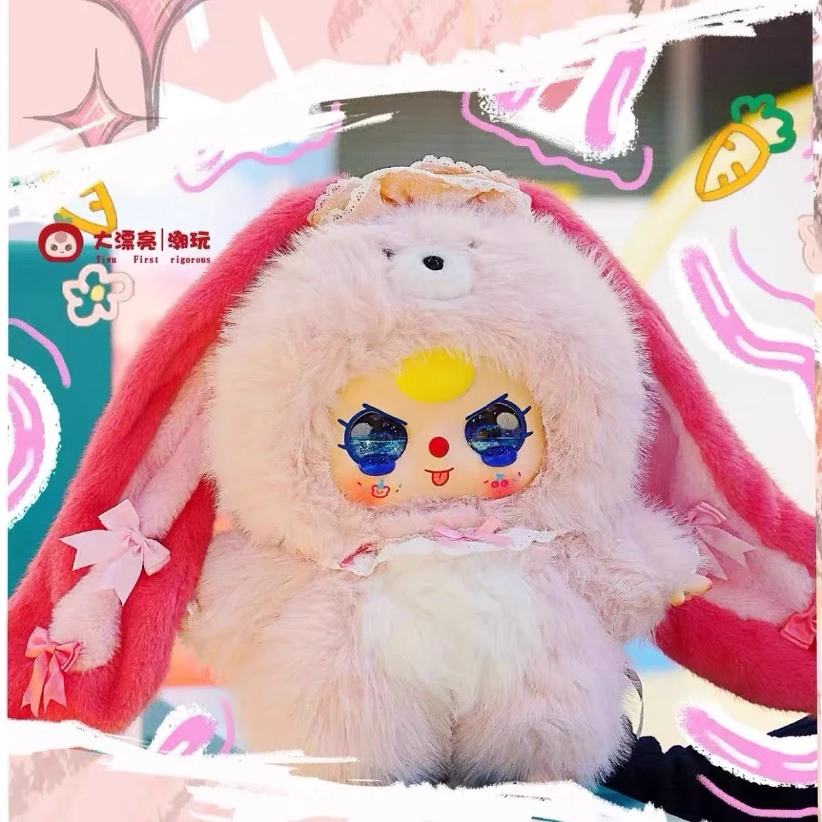 Baby Three 800% Ai Intelligent Dialogue Blind Box Gross
