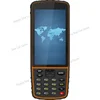 Cost-effective Functionally intact 90% new Professional Data Controller GPS RTK Data Collector CHC HCE320 HCE600  Handheld GNSS 1
