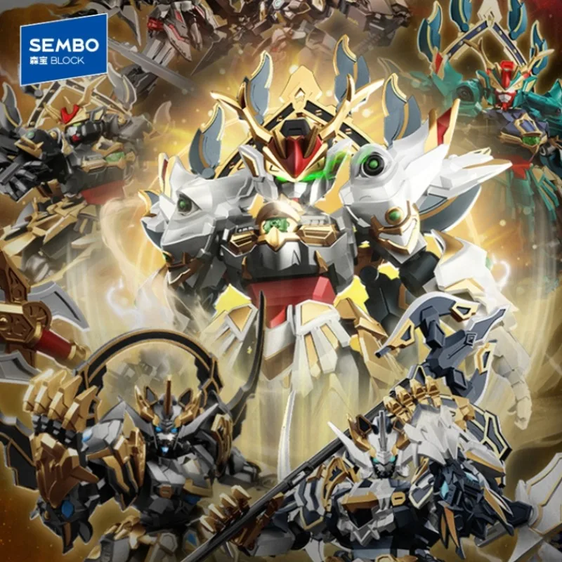 SEMBO 빌딩 블록 Mecha Genesis of Legend Gilding Version 2nd Edition 조립 장난감 화이트 타이거 모델 장식 컬렉션 선물