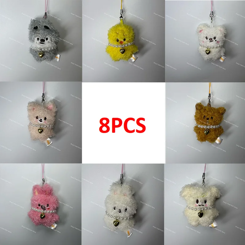 8PCS-2